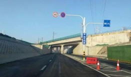 郑州金水路最新爆料